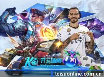 国际化进程